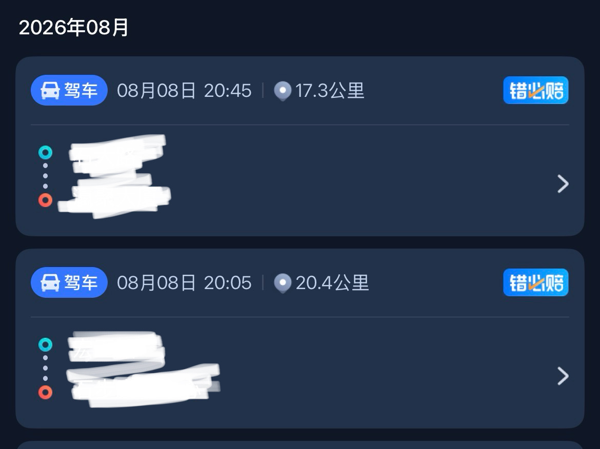 好幸福呀和朋友午觉睡醒去唱三个小时k然后慢悠悠晃去吃海底捞然后我开车一边聊天一边