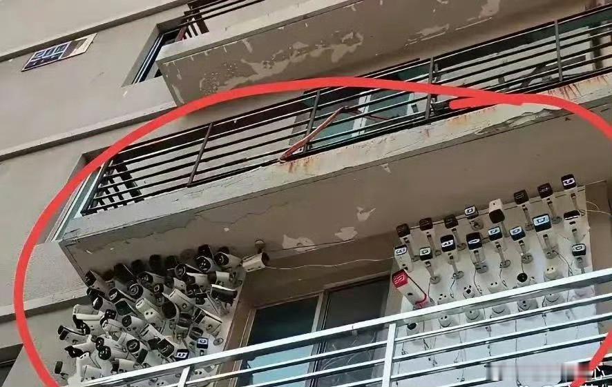 不得不说，这幢楼一定很安全，这么多的监控！ 