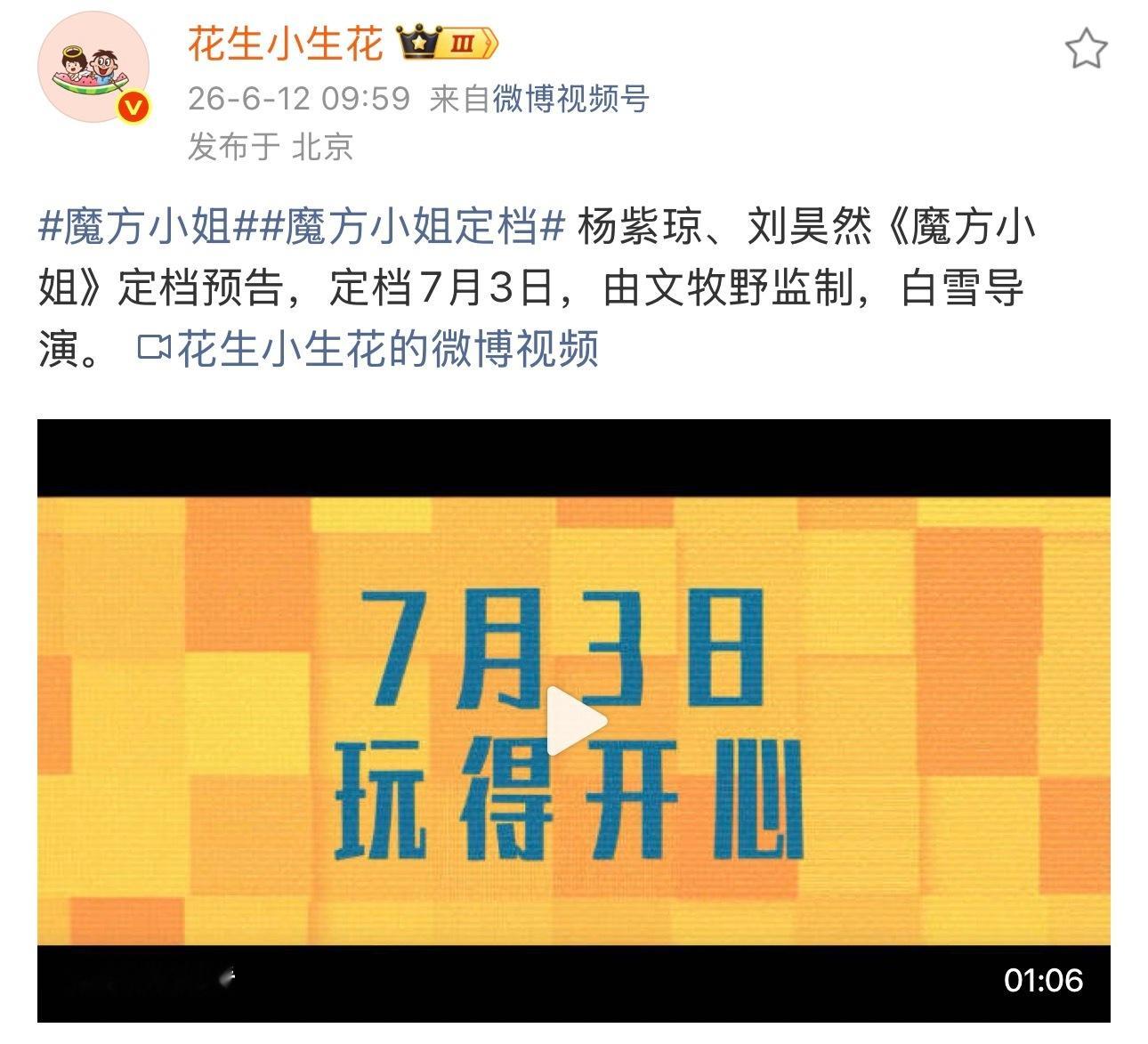 都不看好... 