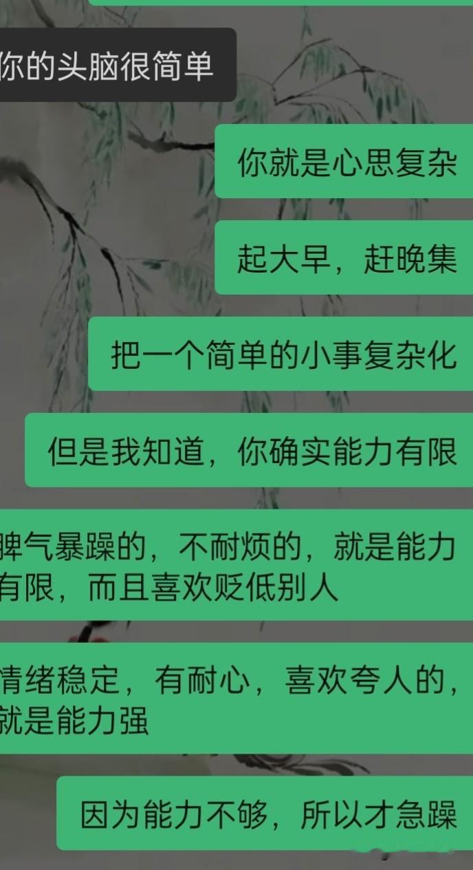 不知道怎么回事，我们好几个同事的孩子这一期，有上一年级的，有上幼儿园的，突然间大