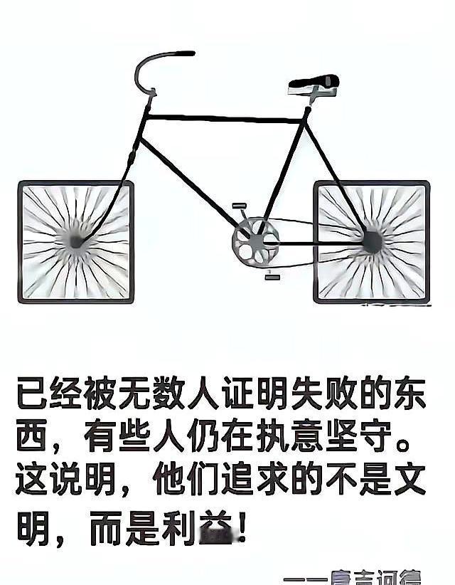 深夜，总有直播间把“稳赚”喊到破音；早晨，培训营短信再催一期“逆袭”。
明知这种