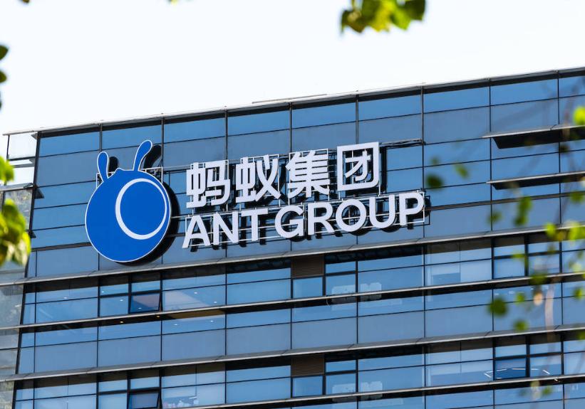 蚂蚁集团最近调整了职级体系，特别是针对基层团队负责人（TL）。原先16级左右的T