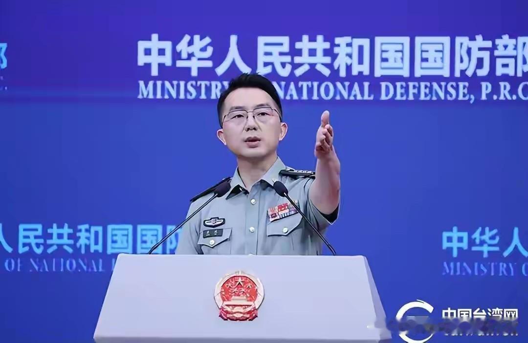 台海最近出现一个很多人忽略、但分量极重的关键变化。大陆官方公开使用全新定性称呼，