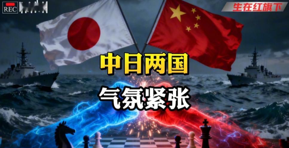 开战就封门！一旦中日打起来，日本境内76万中国人可能回不来，他们随时可能被扣作筹