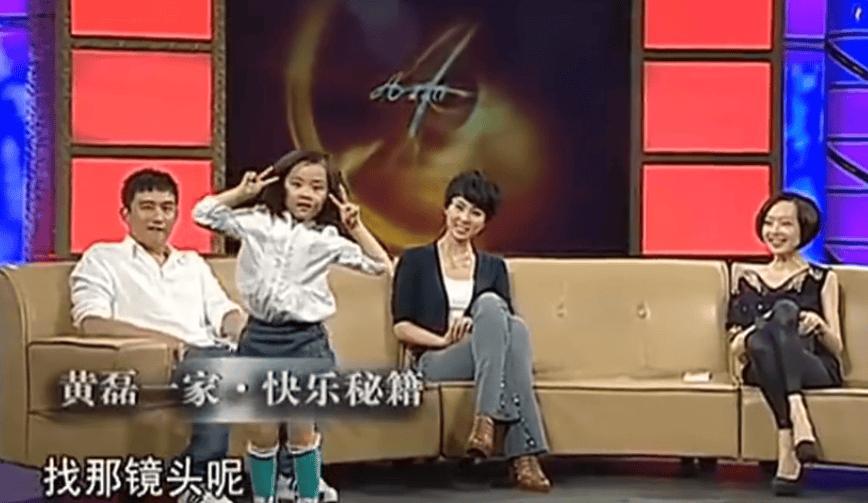 黄磊孙莉曾说同意黄多多当演员早在多年之前，黄磊与孙莉就公开表明过态度，倘若女儿黄