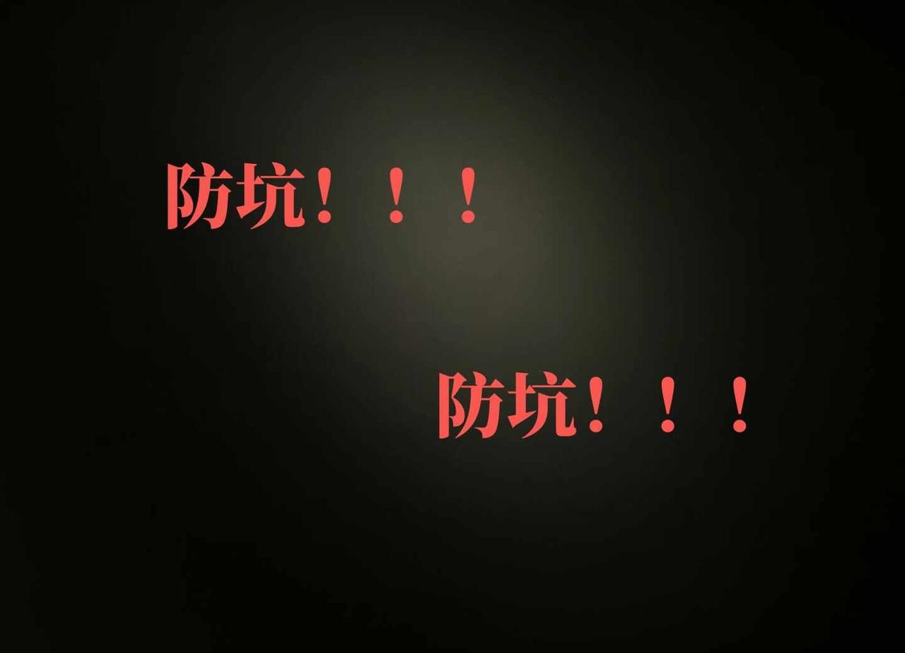 平南新车管所
⚠️平南新车管所办事避坑提醒！
平南新车管所一楼那些主动搭话的人并