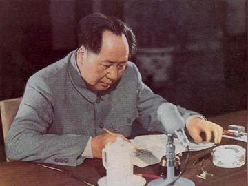1954年秋，毛主席的堂婶邹氏来到北京，住在时任总后勤部某处处长的儿子毛泽全家。