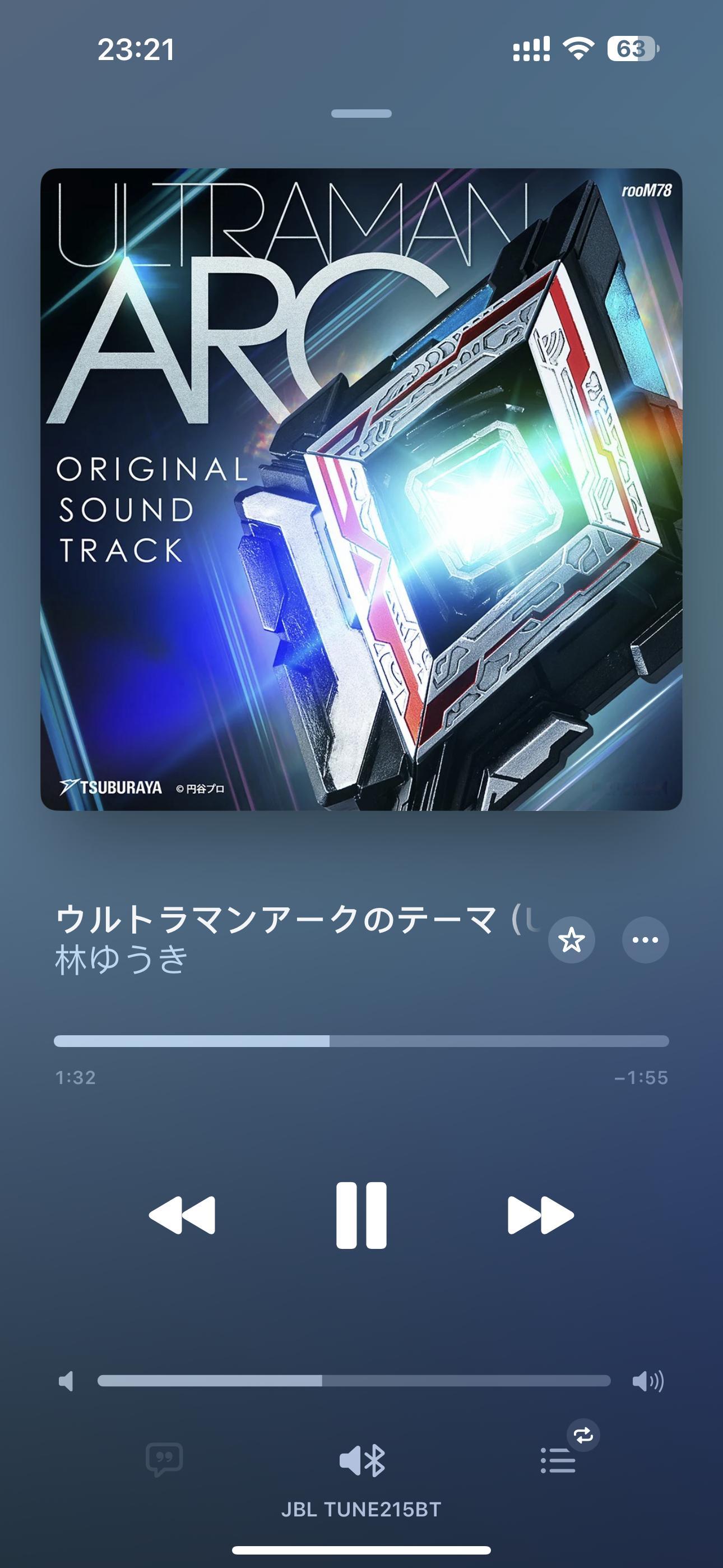 亚刻OST也太好听了[苦涩]林友树立大功！！ 