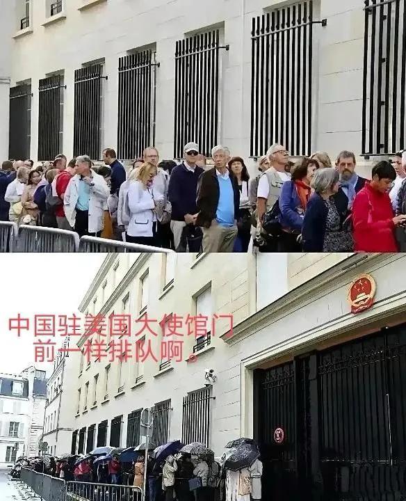 来中国🇨🇳的美国人也排队！[大笑][大笑][大笑]//@睿智的杨帆起航:怪不