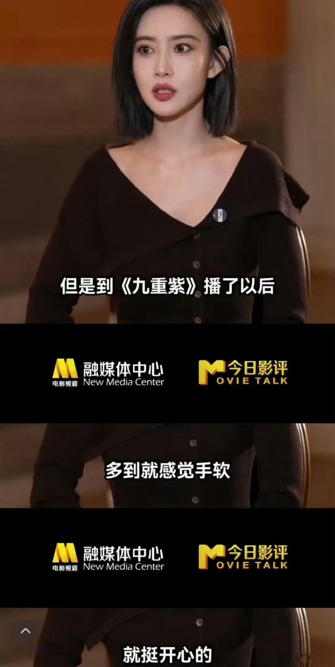 孟子义说现在本子多到手软，感觉挺开心的哈哈，这姐还是一如既往的实诚啊[笑cry]