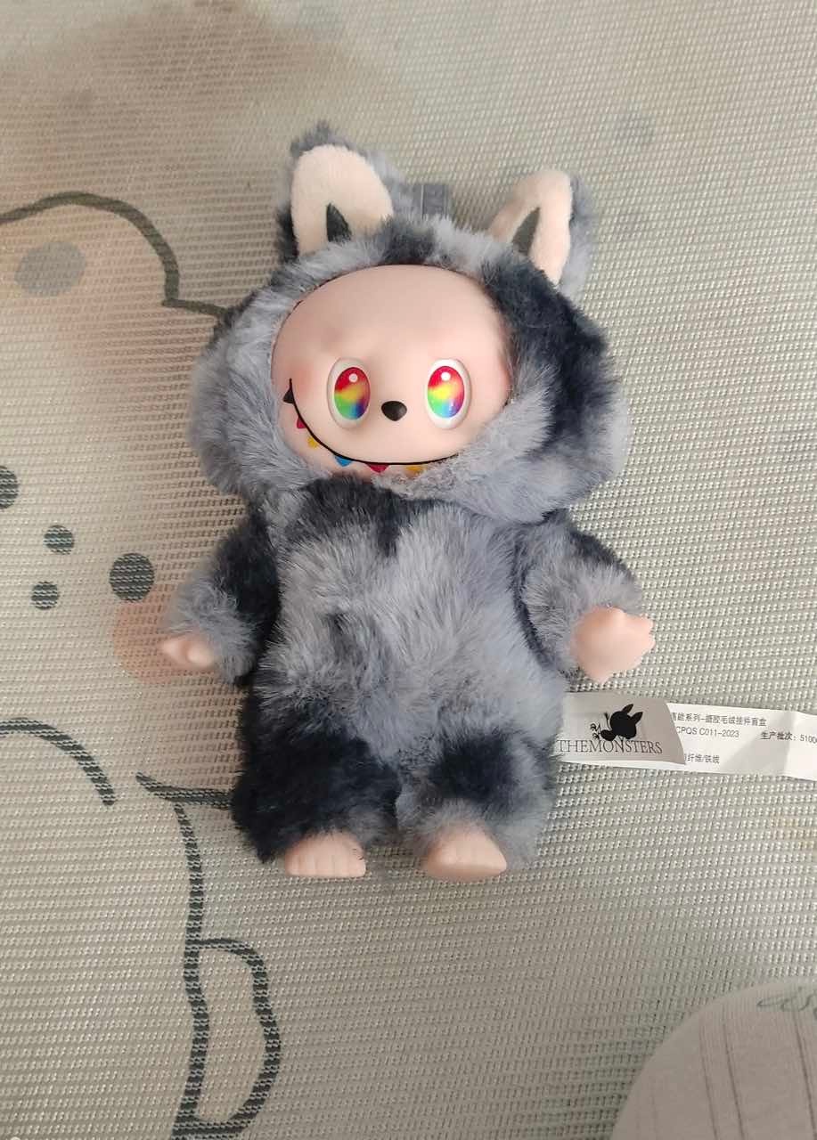 娱乐[超话]我这个Labubu是真的假的请问这个是Labubu吗请问这个是拉布布