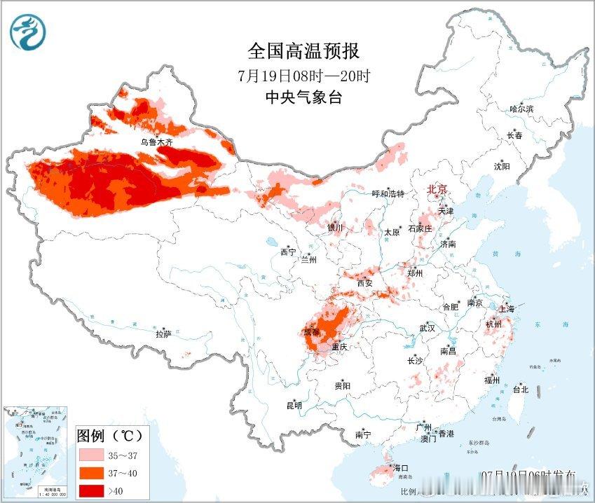【盆地多高温】今后三天，新疆和四川盆地，高温盛行。尤其是图3，新疆和川渝的高温区