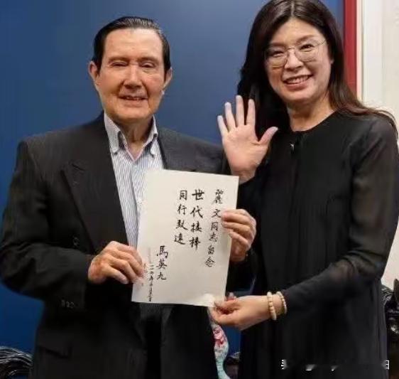 别看现在对岸跳的欢，又是承诺对美国投资2500亿，又是计划将把台积电搬迁到美国去