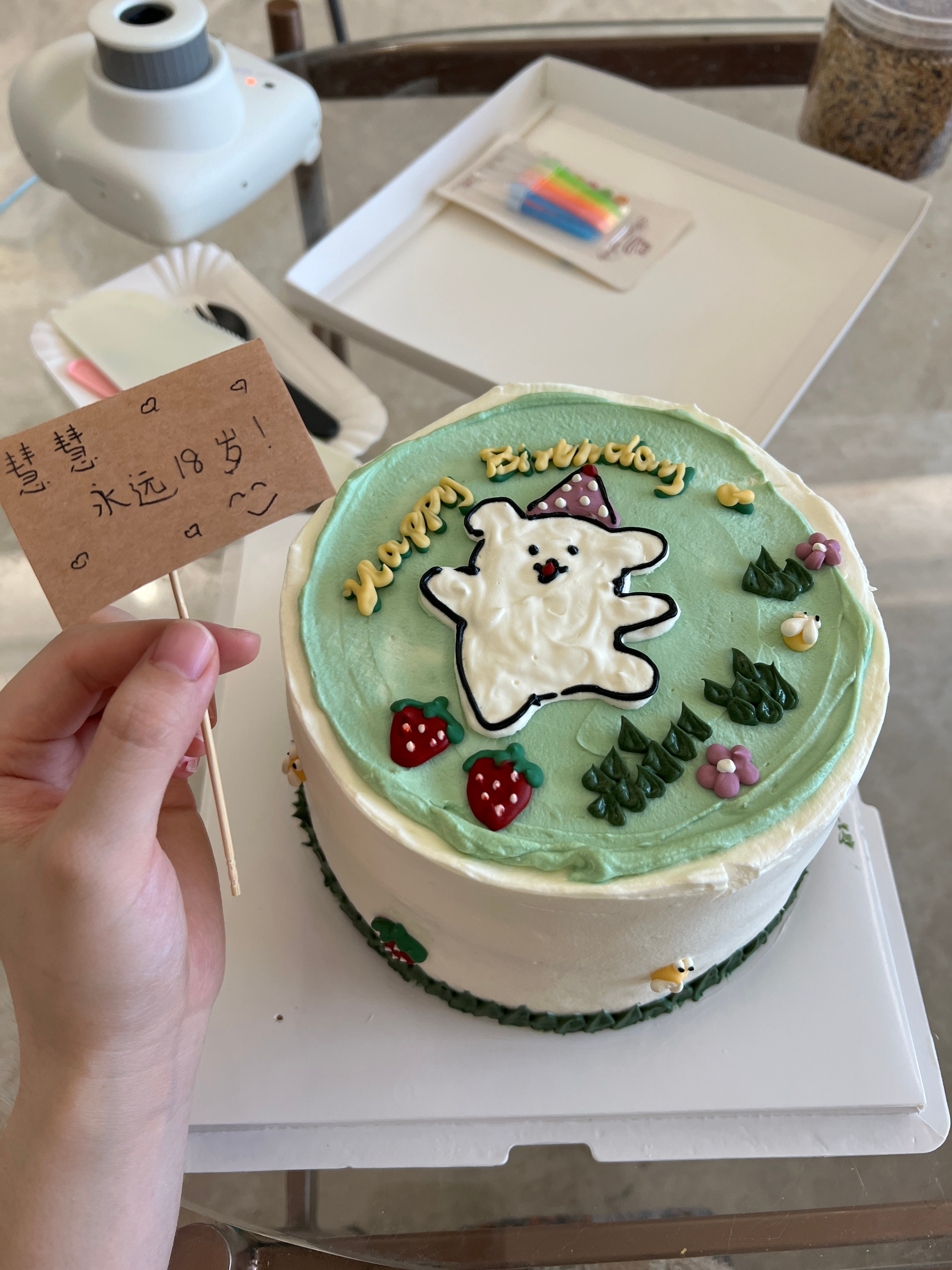 步入美丽的30岁啦！[太开心][太开心][太开心][太开心][太开心] ​​​