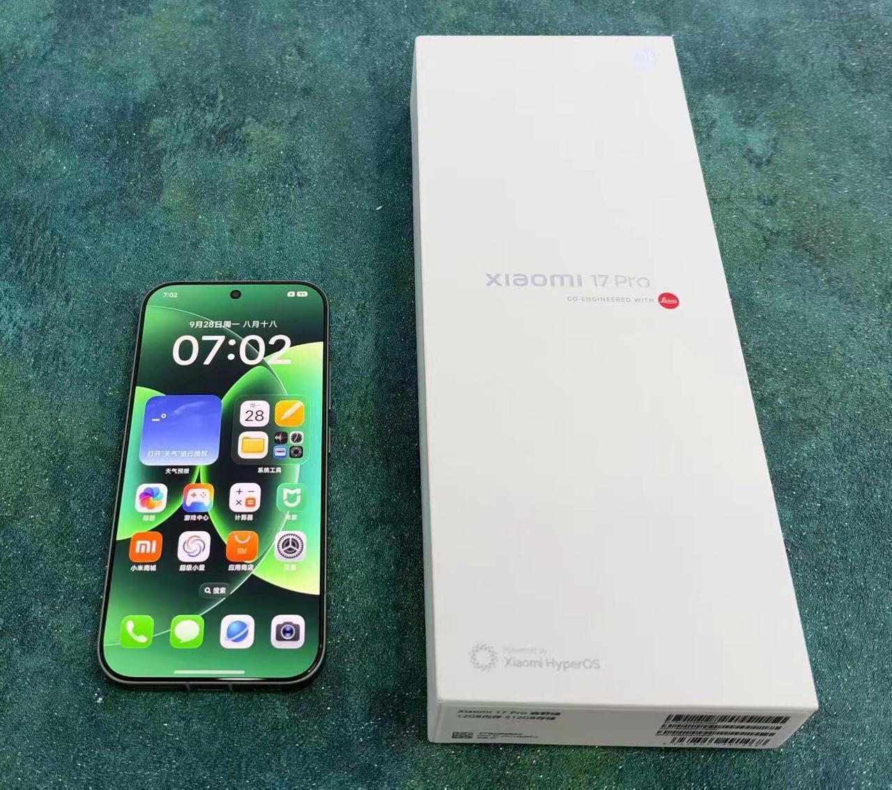 小米17pro 12➕512g 全套 官保27年8🈷️7日 成色99.99