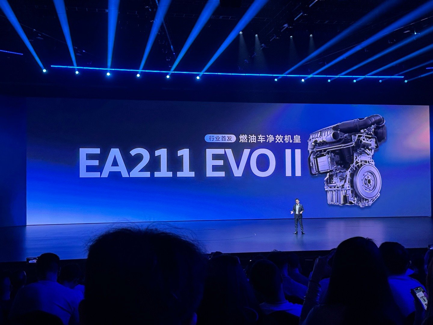 大众这台用的EA211 EVO II增程器，技术很成熟了，迭代十几年，全球装车量