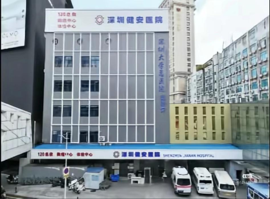 120急救竟被人截单！就只罚款7.6万够吗？
 
救护车不送指定医院反而拉去自家