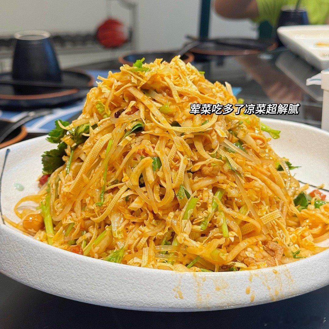 🍼奶罐儿的探店日记#在一起浓浓的##冷热酸甜 幸福年年# 📍一块豆腐（友谊店