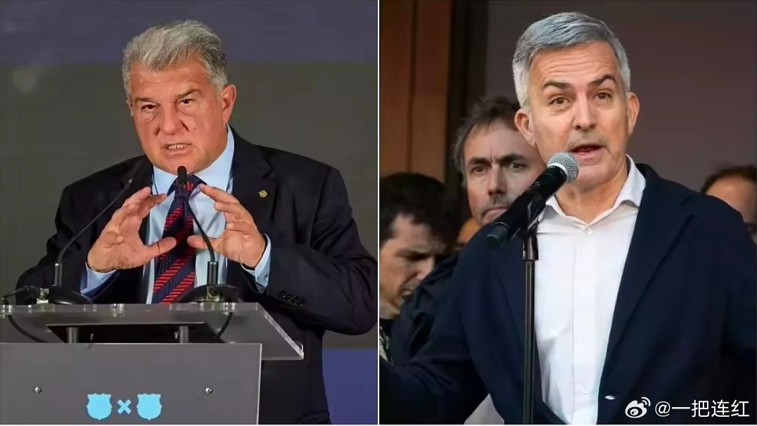 西媒：拉波尔塔与丰特正面交锋，巴萨形象面临严峻考验据西媒《每日体育报》消息，拉波