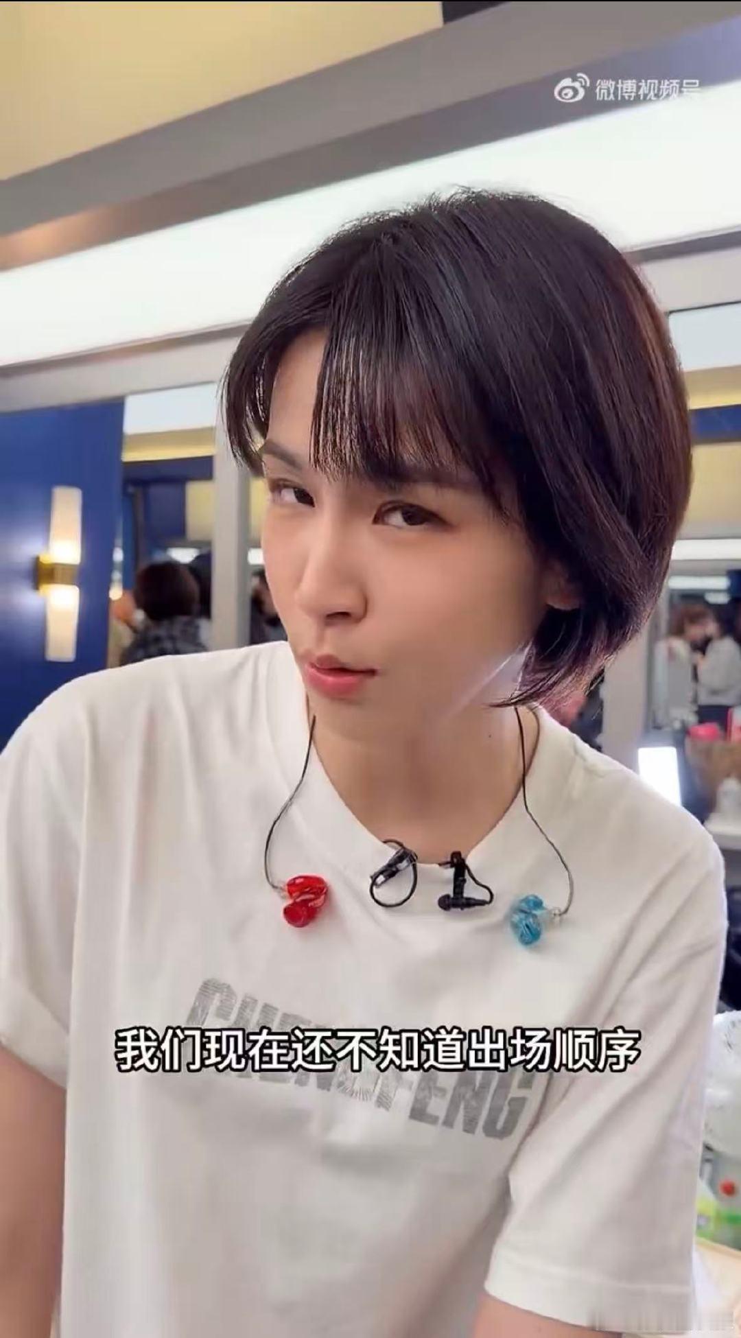 曾沛慈吐槽浪姐赛制听不懂曾沛慈吐槽浪姐赛制不单纯浪姐这赛制确实不单纯，难怪曾沛慈