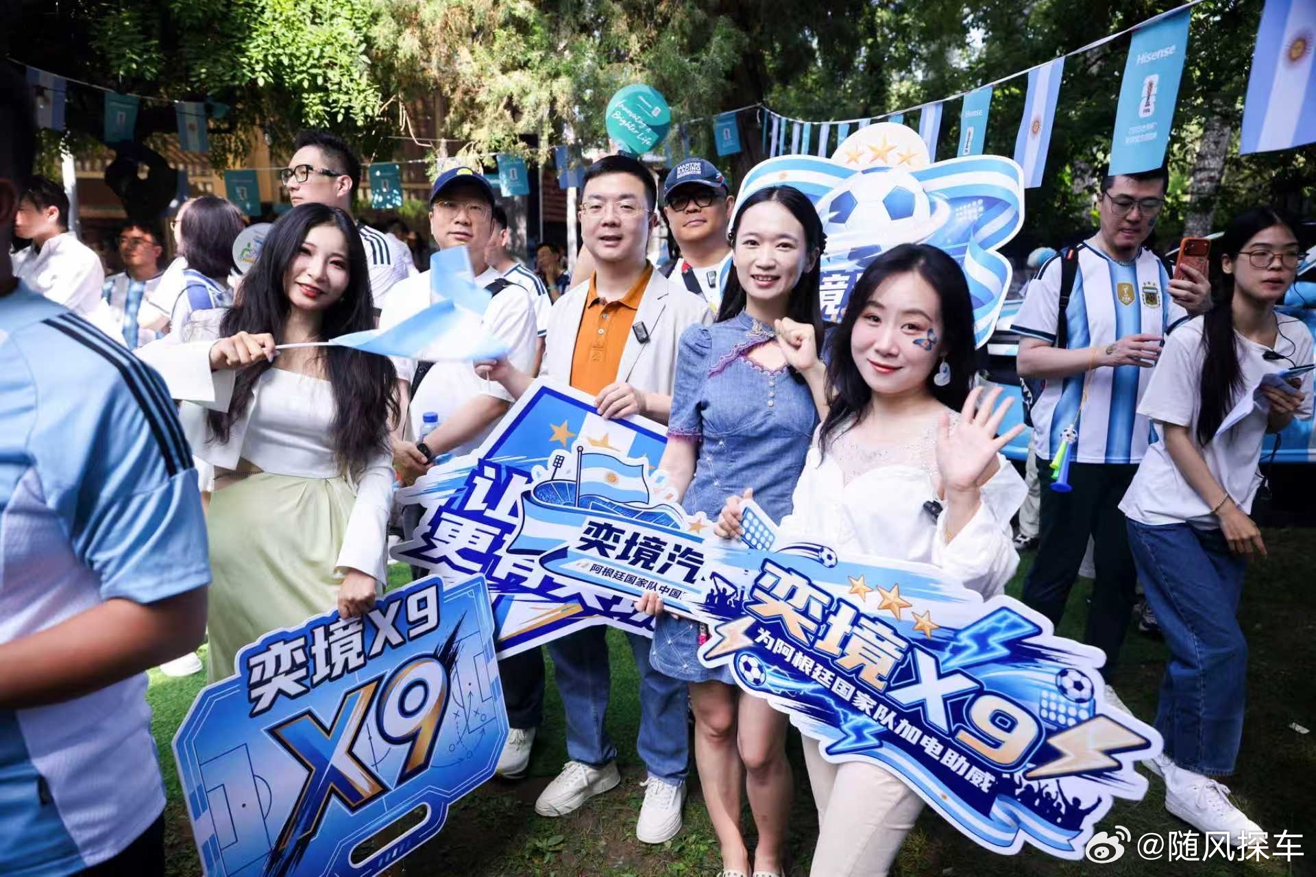 祝贺阿根廷世界杯首战大胜阿根廷3:0强势取胜 ，梅西帽子戏法引爆全场三次破门，登