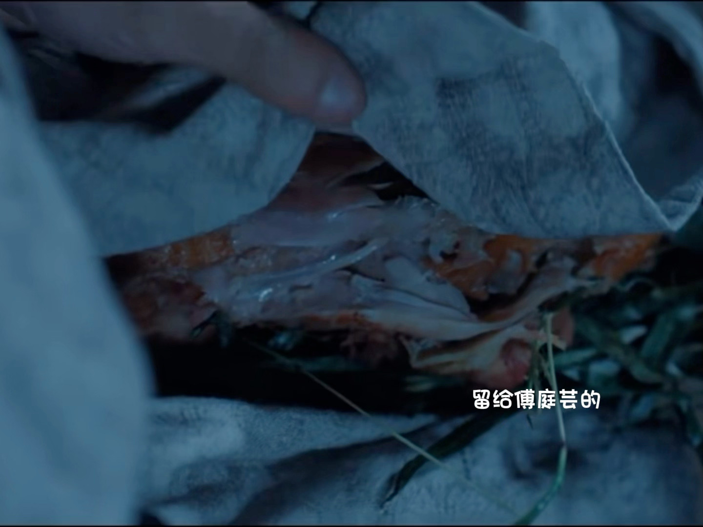 赵凌对傅庭芸的护全在细节里～真的好细腻好下意识～花开锦绣