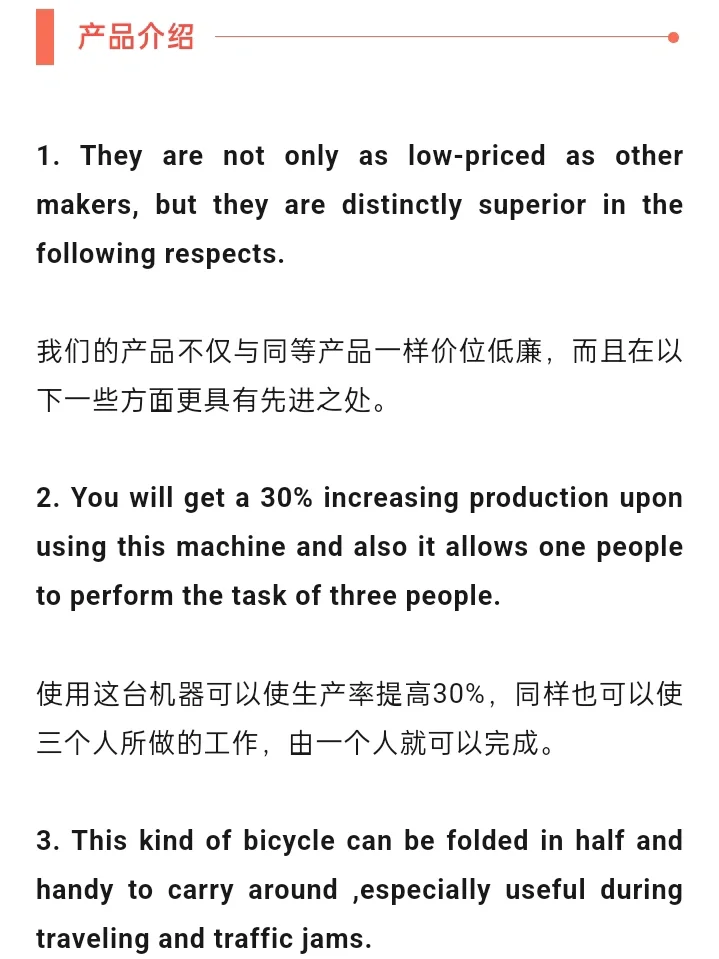 我带外贸小白，让他们这样写邮件（上