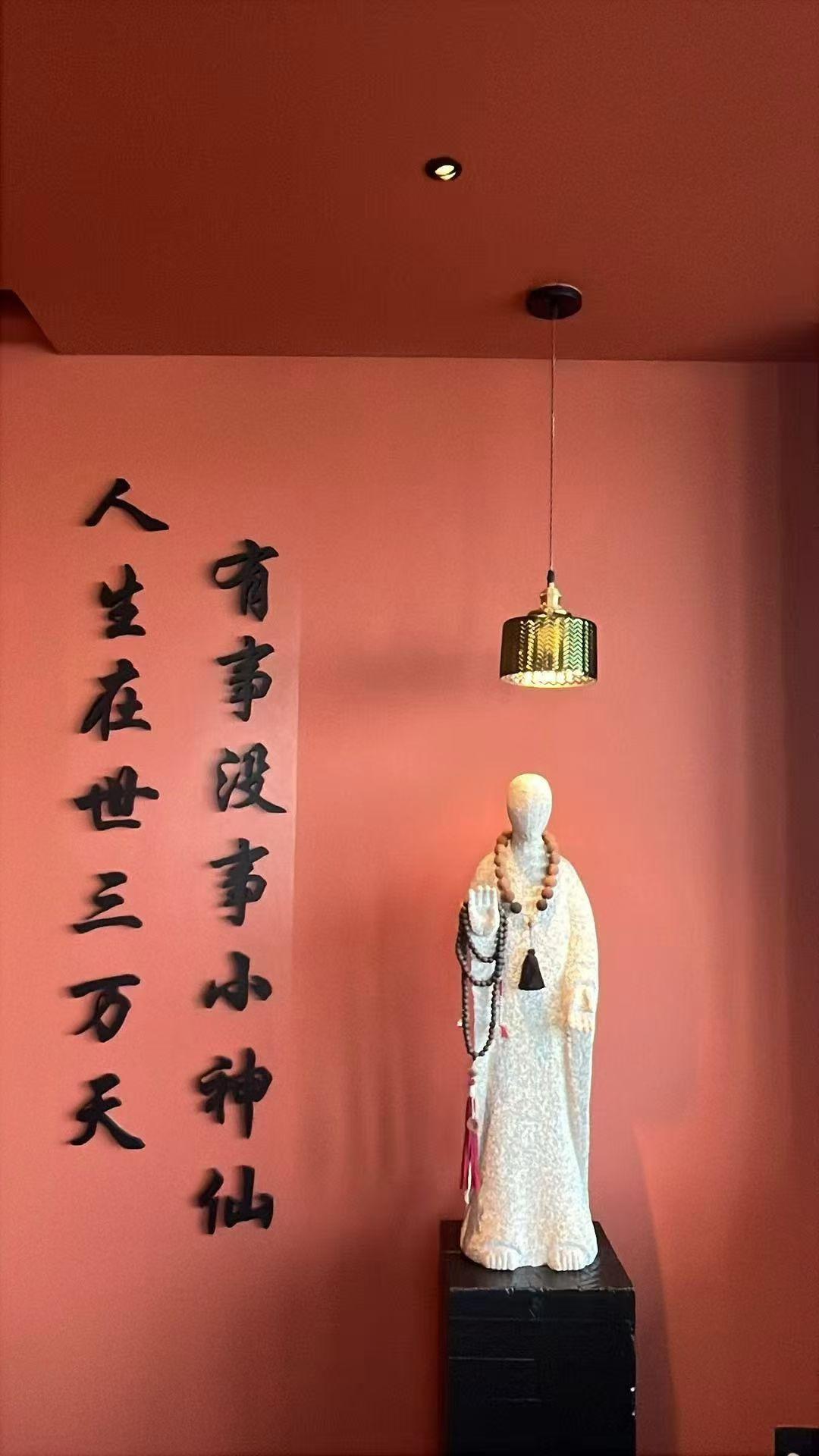 让大家有事做，有饭吃。
科技始终要以人为本普惠性，
不能没有了温度，否则都是误入