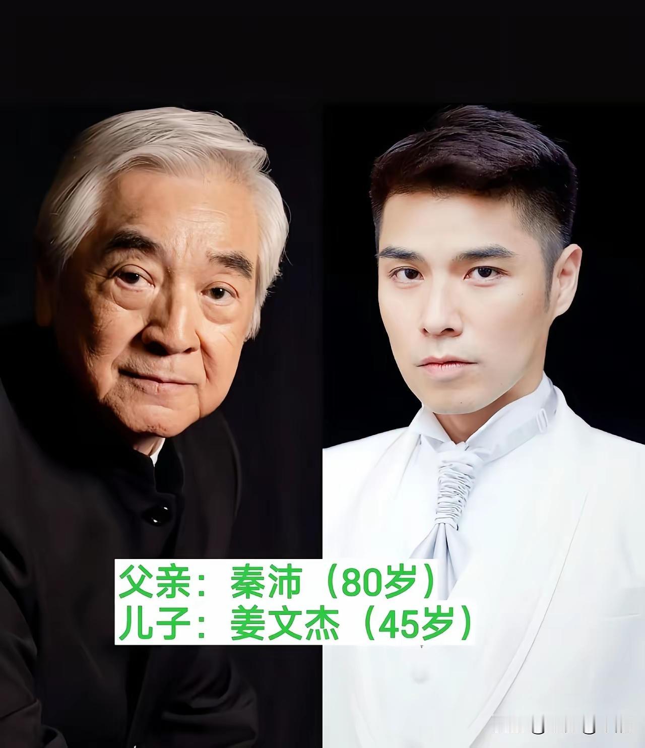 李克勤的儿子长得挺帅气呀，这浓眉大眼，大嘴巴的 杨志刚的儿子都这么大了吗？我还以