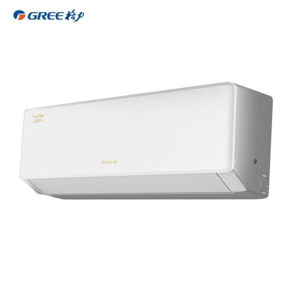 格力空调 云锦Pro 1.5匹新一级能效变频外机7㎜纯铜管卧室挂机 国家补贴 A