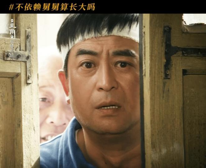 主角这群演戏AI能演出来吗电视剧主角这剧像楼下开了三十年的面馆，没有花里胡哨，一