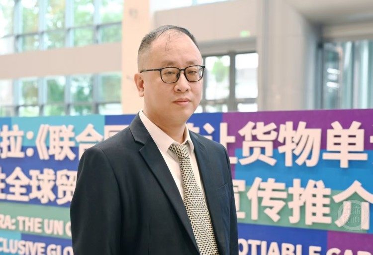 NCD公共服务平台在渝首发 嘉宾共话全球贸易新机遇