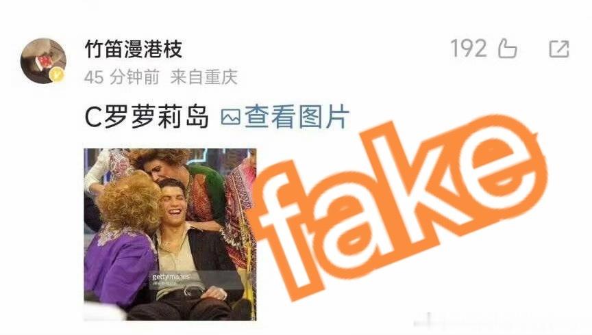 Judy把话说清楚，萝莉是谁 ​​​