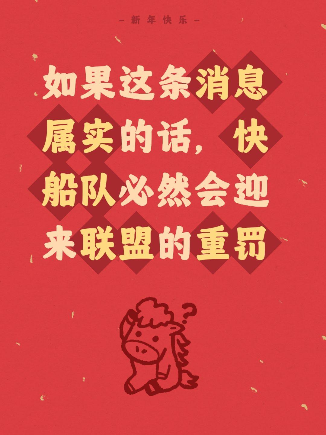 根源直指伦纳德的代言合同，真的是阴阳合同。我评论了 的作品： 如果这条...