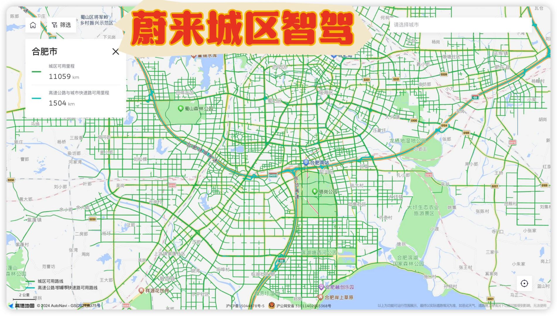 前几天学习完了厂长的产品实战16讲，给我最大的一个感受就是：梦想一直在追求的是：...