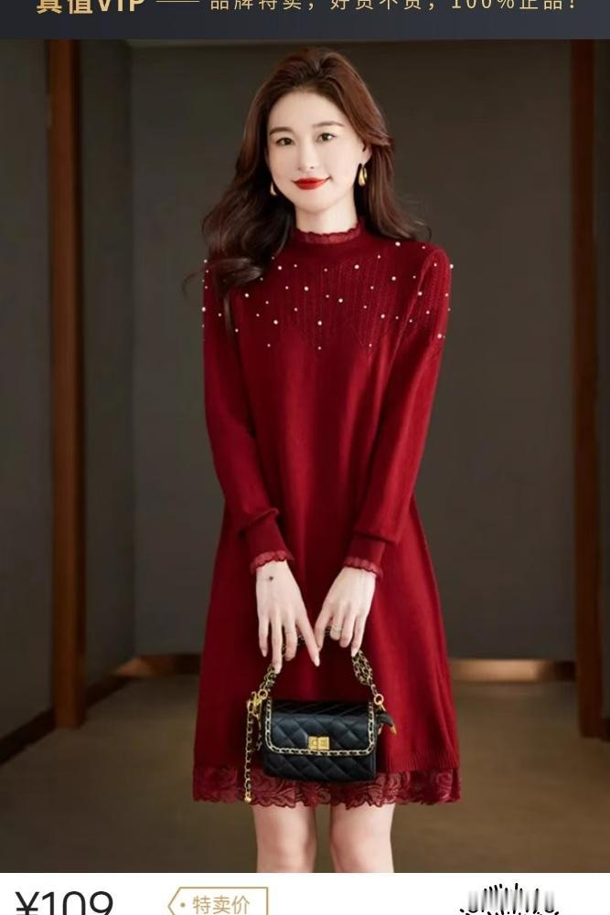 🔥 秋冬必备复古连衣裙，优雅又减龄！💃🏻