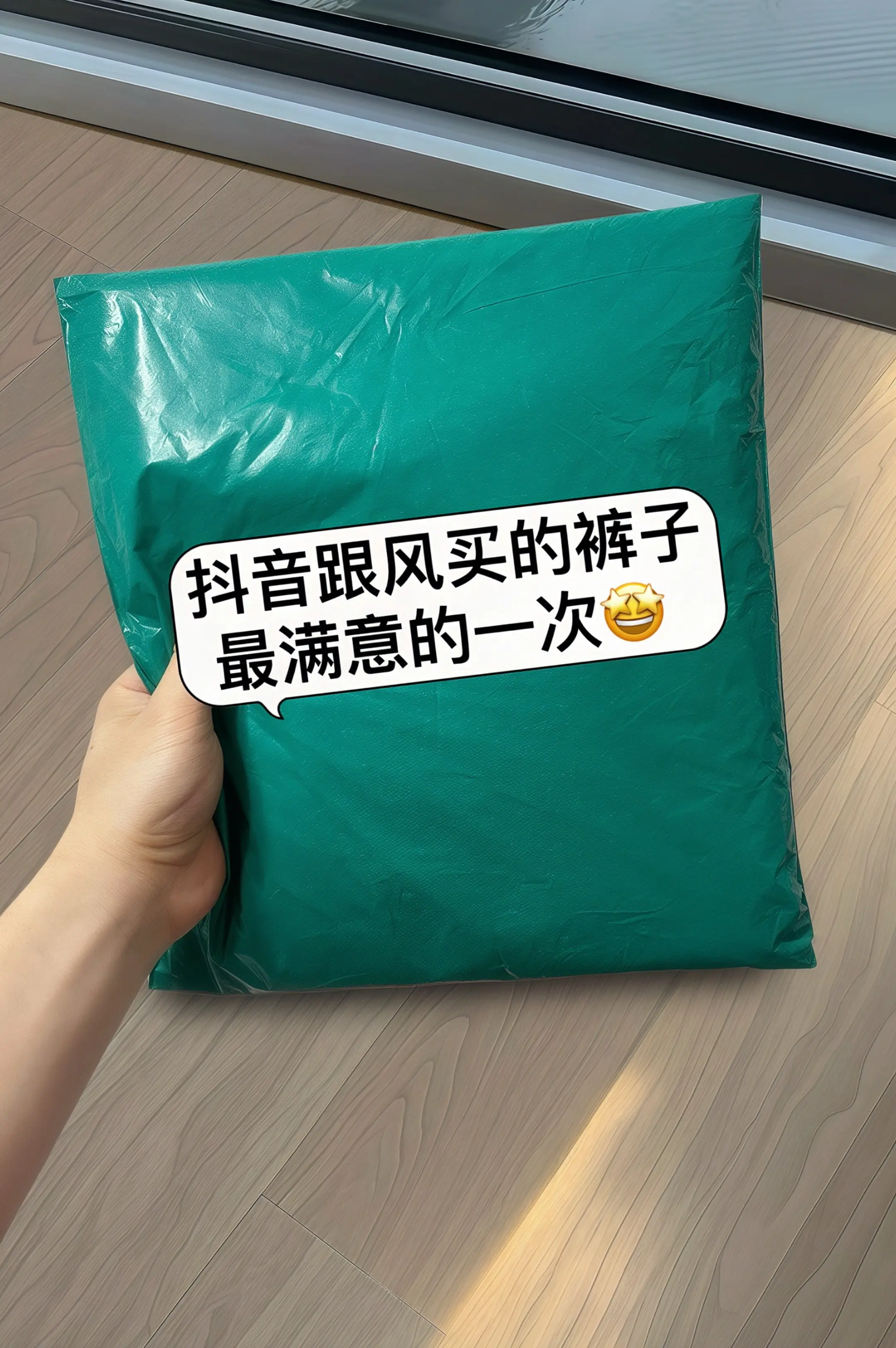 姐妹们挖到宝了！这条夏季新款条纹阔腿裤太惊艳！天丝亚麻混纺面料，透气凉...