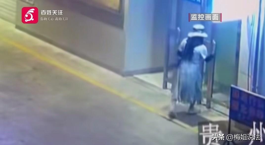 飞来横财变横祸！贵州剑河县，一“女子”半夜去ATM机取钱，却被民警盯上了。监控画