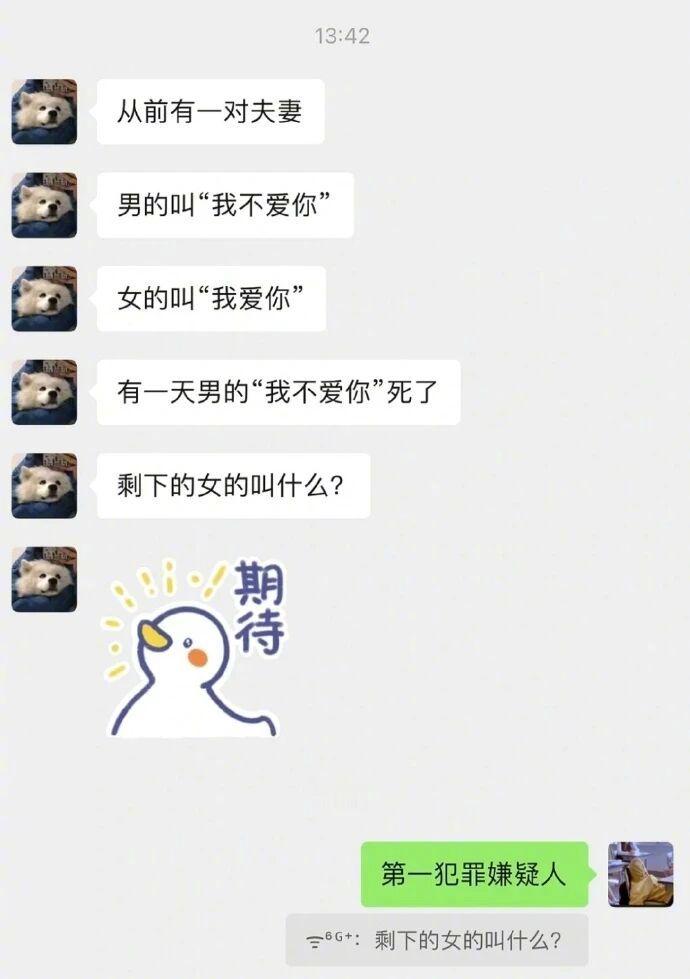 是我对浪漫过敏，凭实力挡下所有桃花 