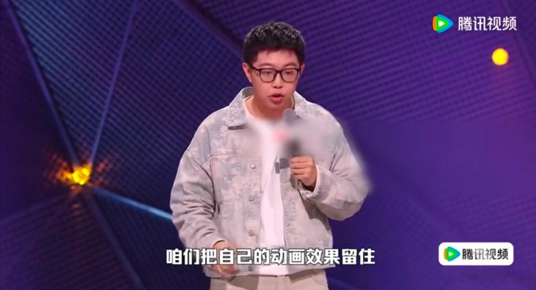 这个喷不了这是真上过班啊没上过几年班讲不出这个段子脱口秀和Ta的朋友们脱口秀最厉