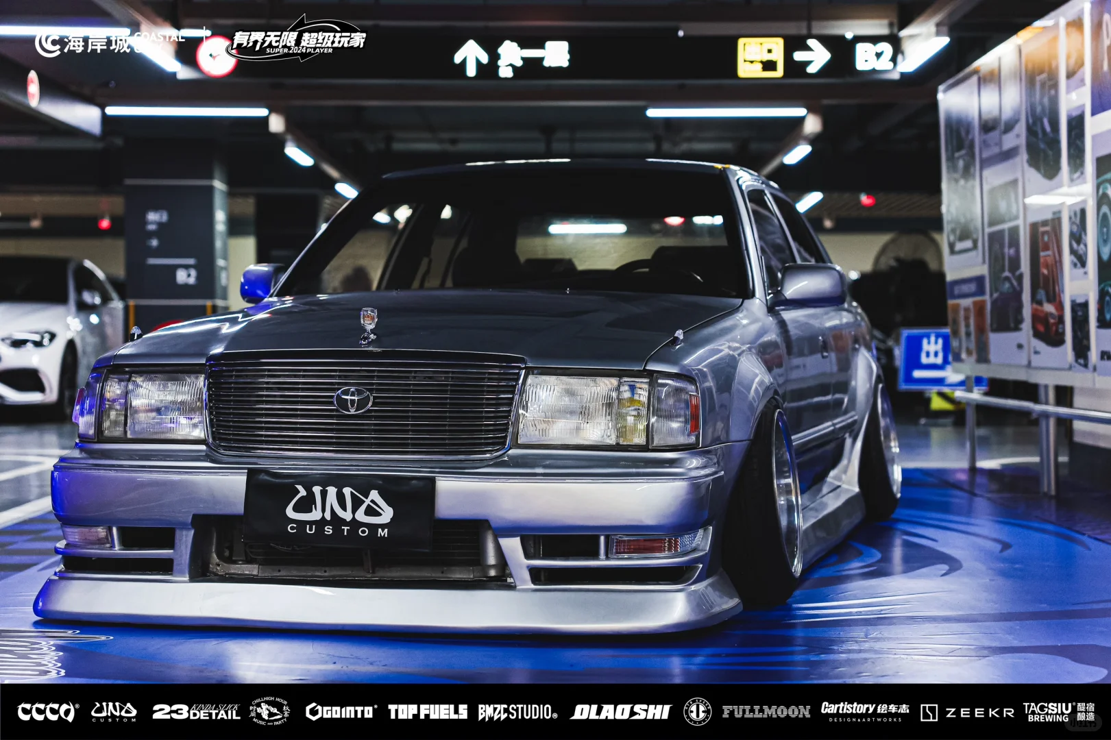 2024MEETING OF PARKING 圆满结束了