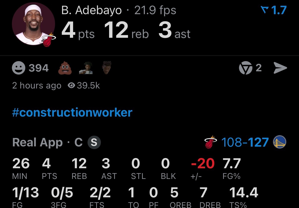 讲道理，阿德巴约今天来了么？ 