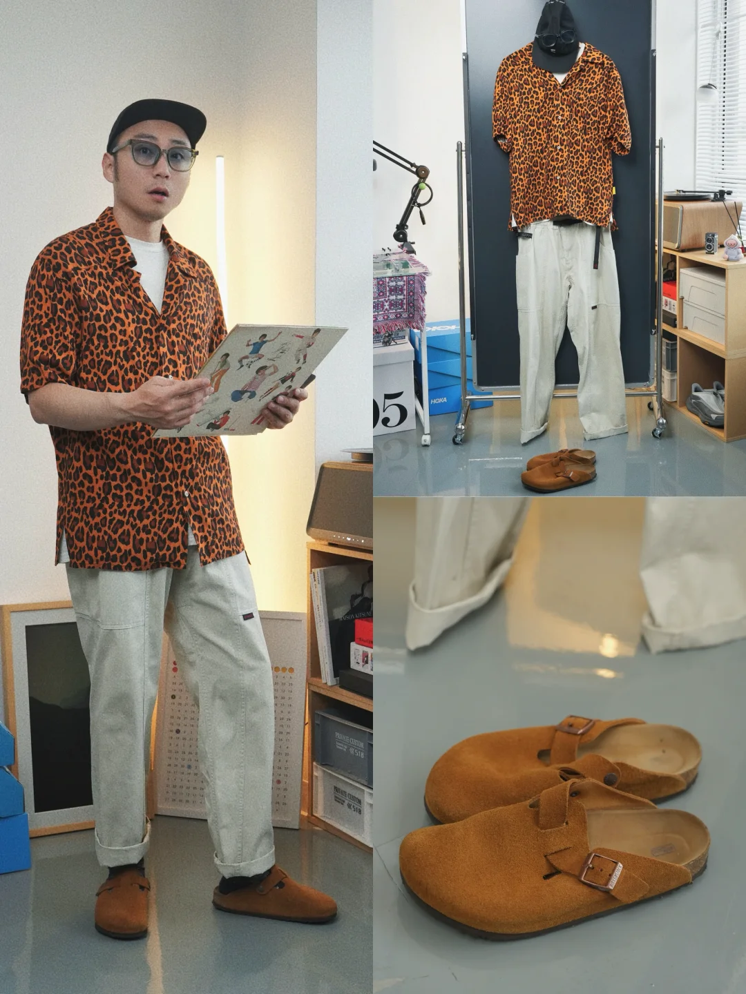 OOTD|那些音乐教会我们的事