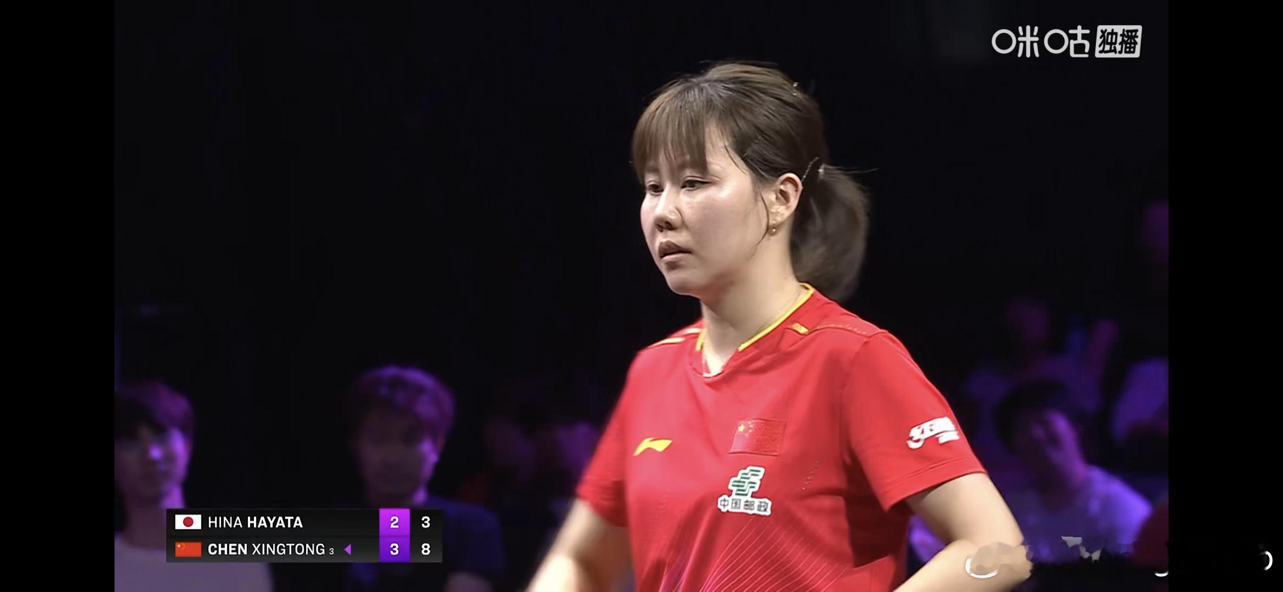 WTT横滨冠军赛2025 女单1/4决赛：🇨🇳陈幸同4比2早田希娜🇯🇵（