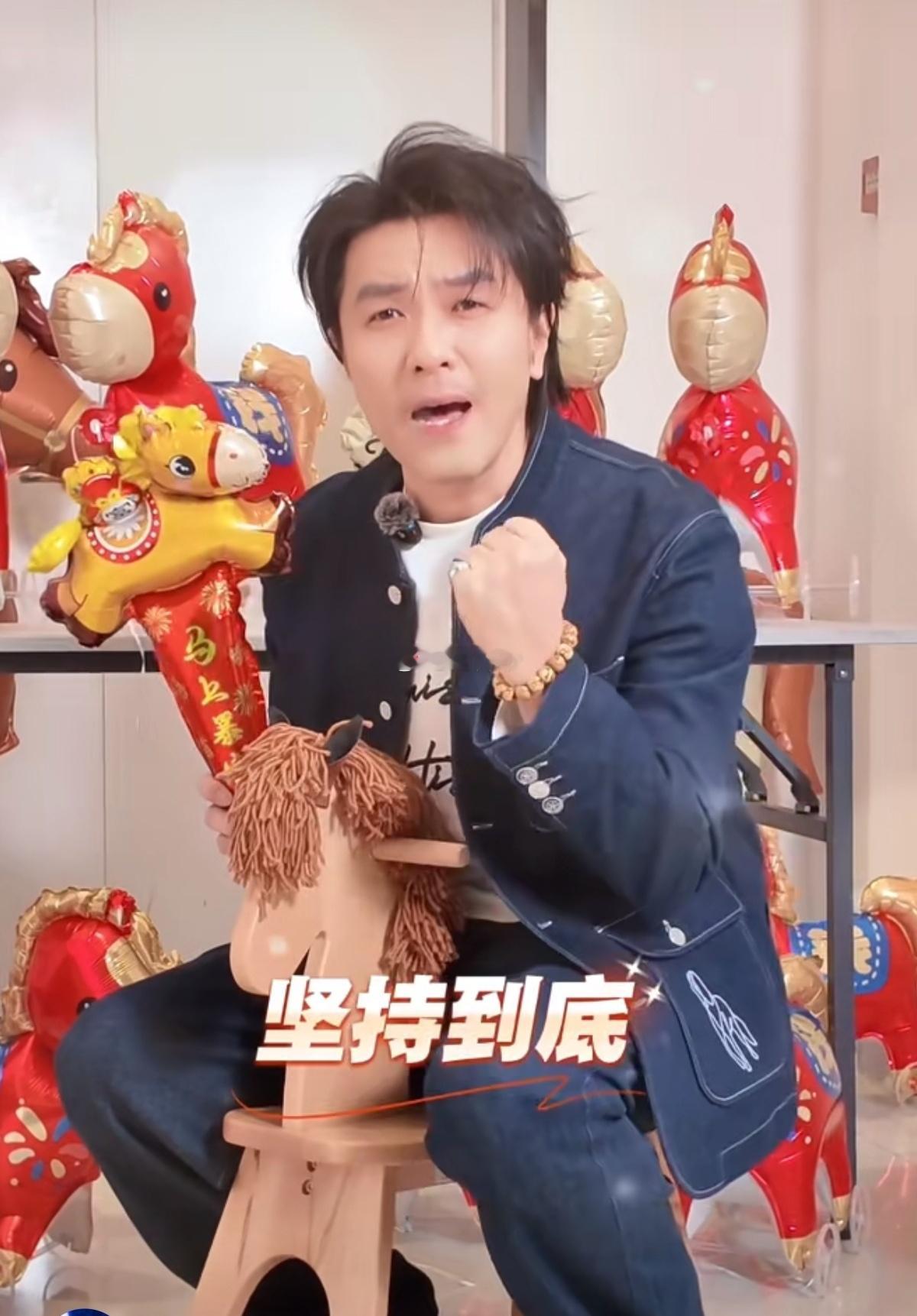 我靠，消失20年的阿杜都复出了！已经在中国大陆开了多场演唱会。