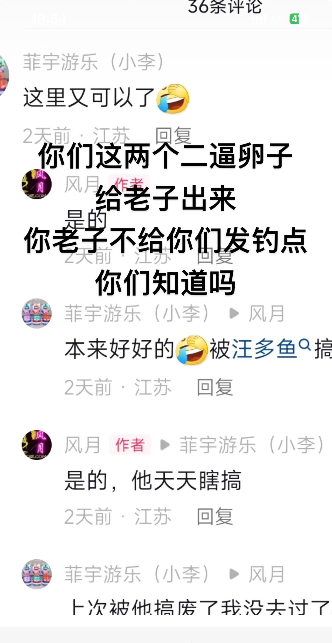 装逼你们是一个个贼能装！钓鱼的乐趣只有钓鱼人懂 冬天钓鲫鱼有多过瘾 钓鱼人就是这