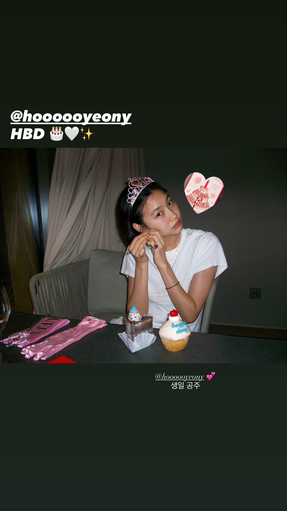 BLACKPINK  【IG】260623更新story@ hoooooyeon