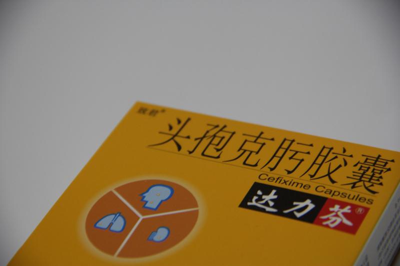 我们常吃的头孢、阿莫西林都不真正的“消炎药”！
大家平时但凡有点不舒服，像咳嗽、