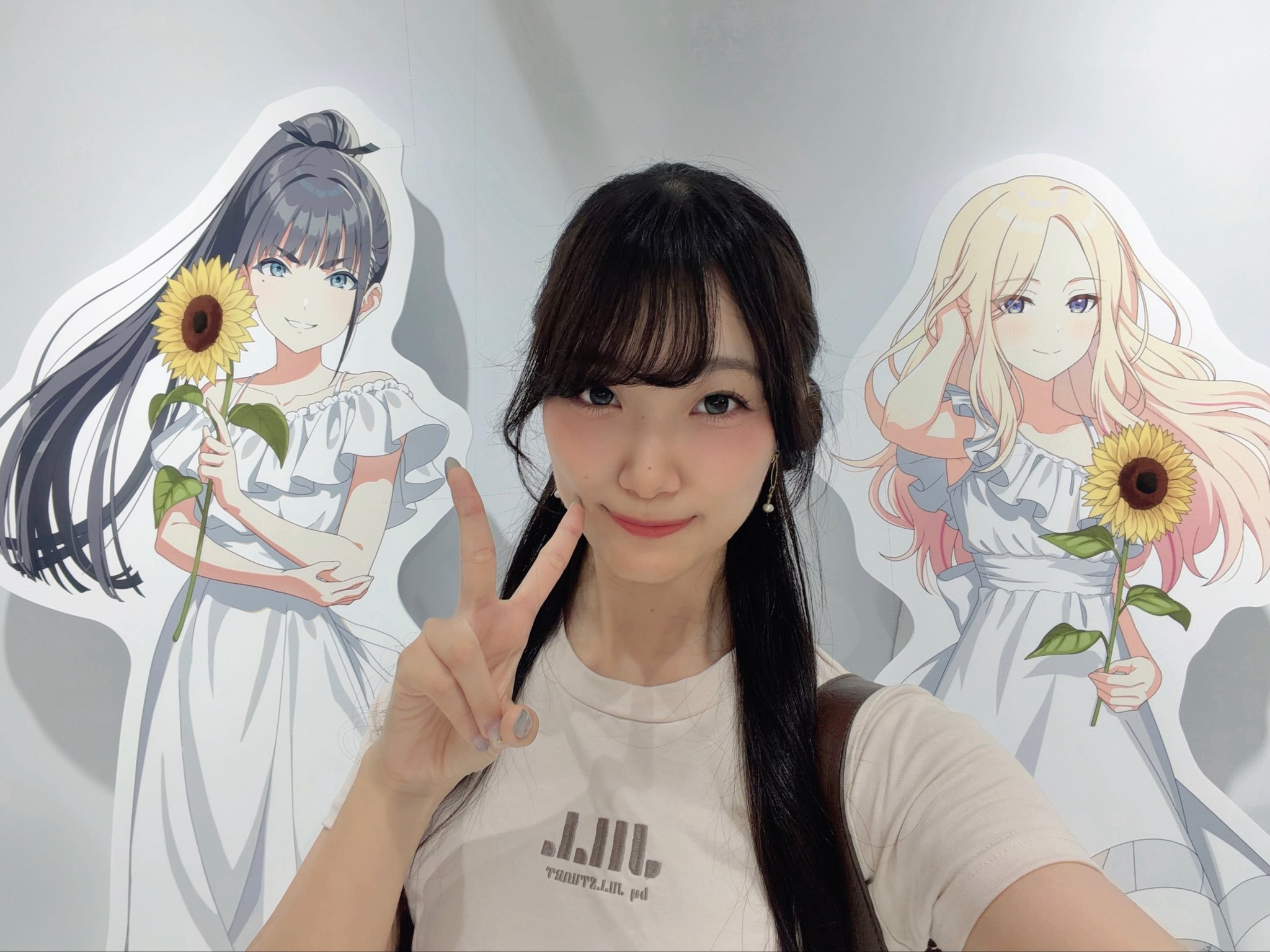 天音ゆかり
