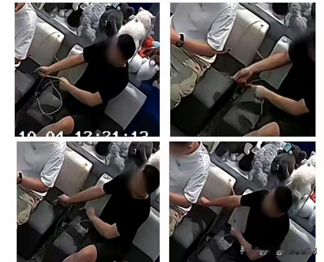 特意留意了烟台共享充电线被拔事件。
这四位东北年轻人的素质简直差到了极点，明明是